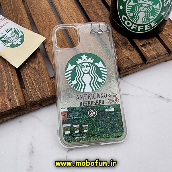 قاب گوشی iPhone 11 آیفون طرح آکواریومی اورجینال مدل استارباکس STARBUCKS رنگ سبز کد 470